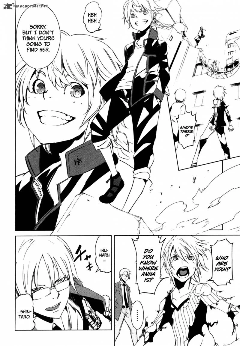 Malicious Code Chapter 6 page 10