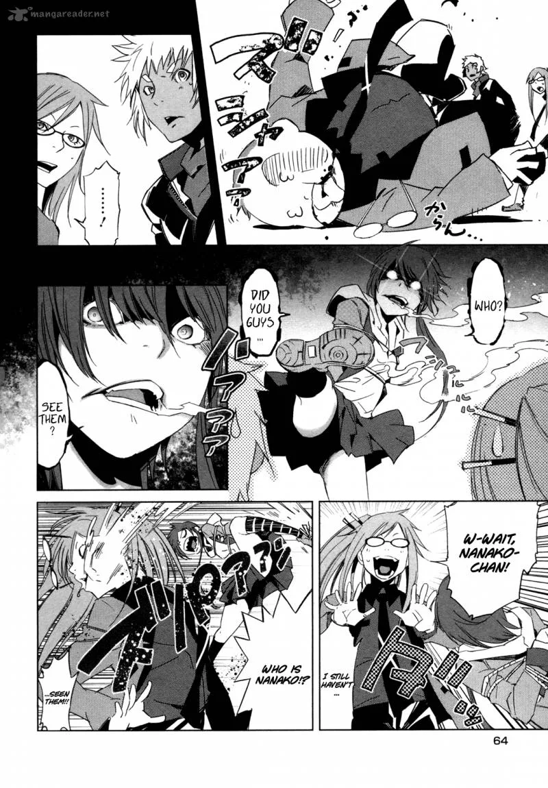 Malicious Code Chapter 6 page 21