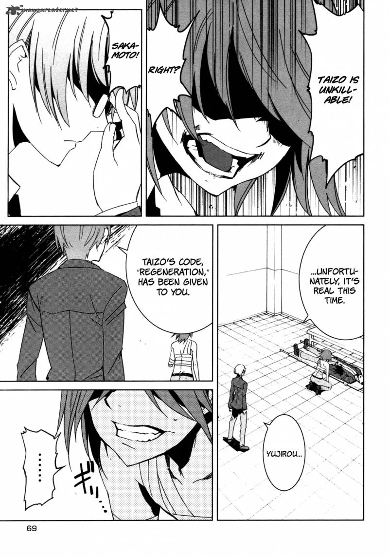 Malicious Code Chapter 6 page 26