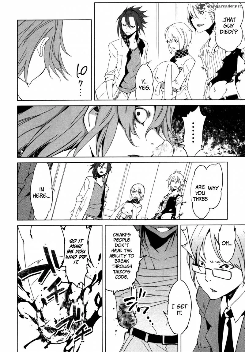 Malicious Code Chapter 6 page 27