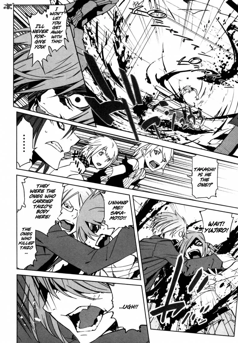 Malicious Code Chapter 6 page 29