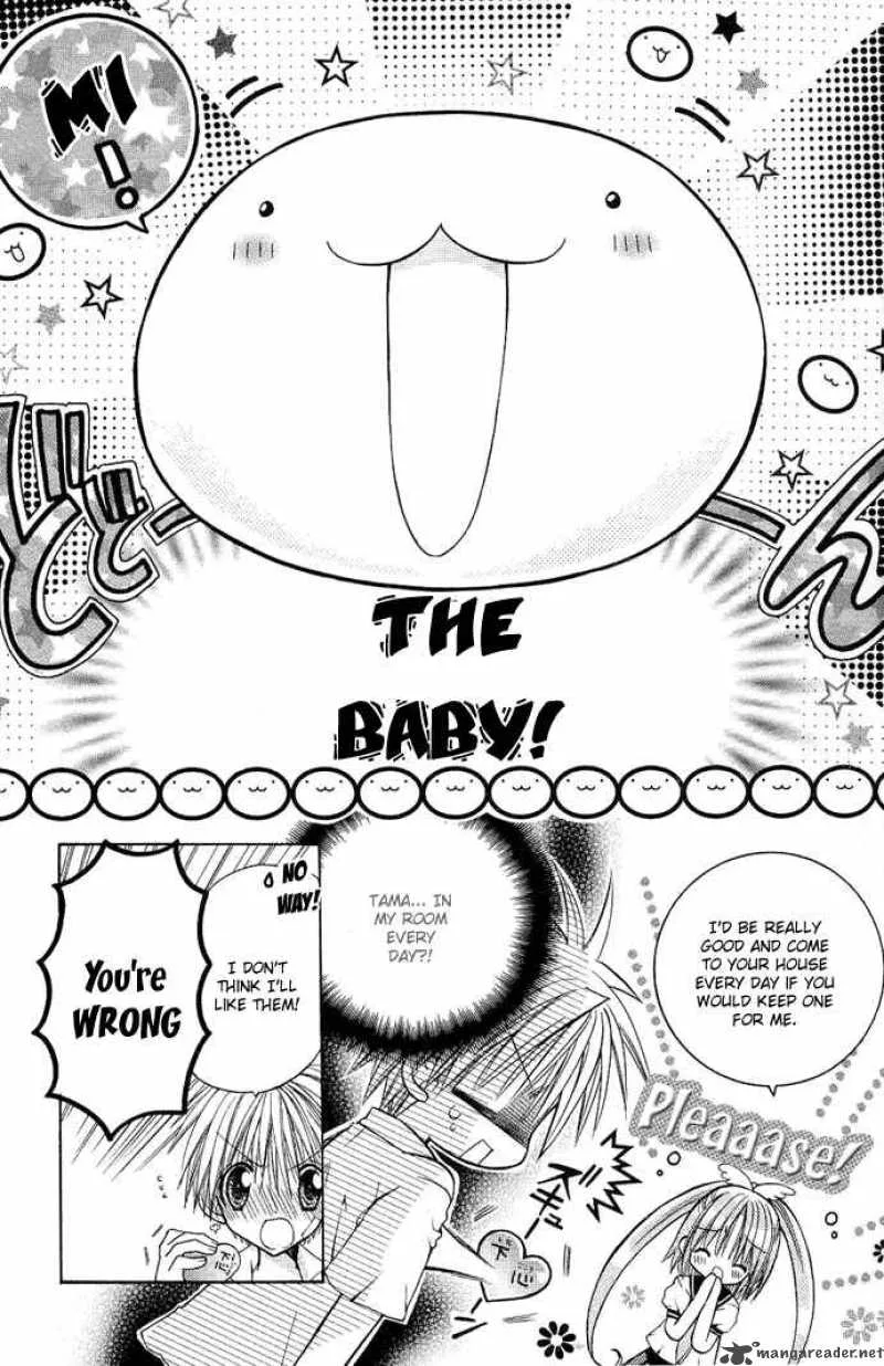 Mamacolle Chapter 1 page 6