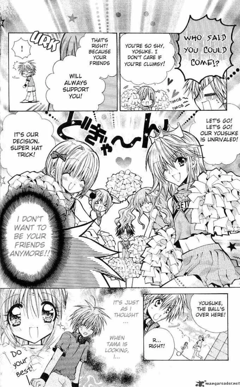 Mamacolle Chapter 12 page 11
