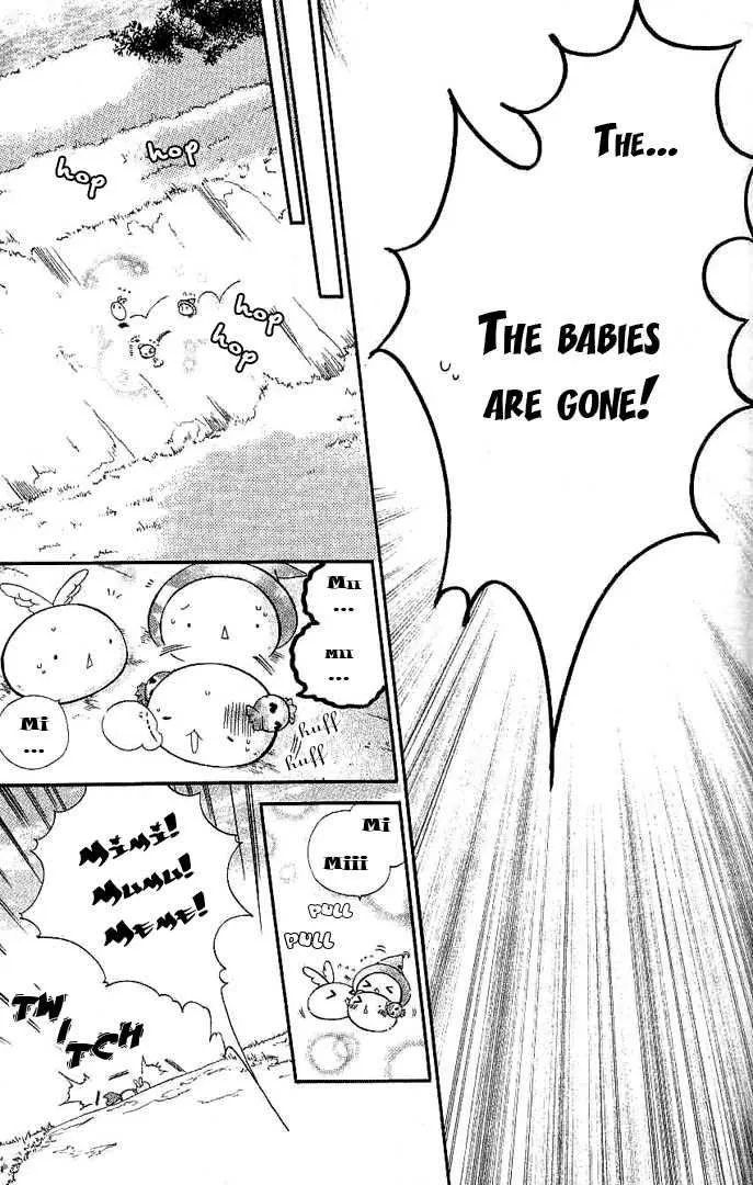 Mamacolle Chapter 16 page 20
