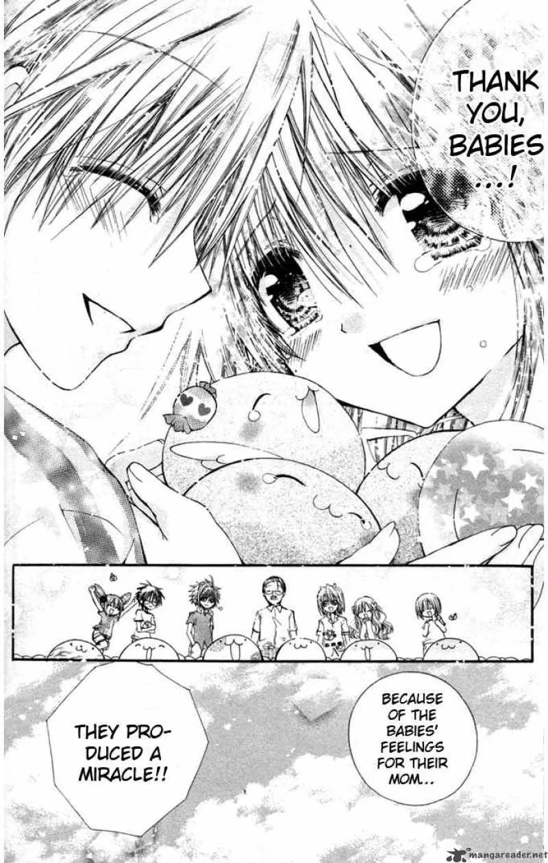 Mamacolle Chapter 18 page 32