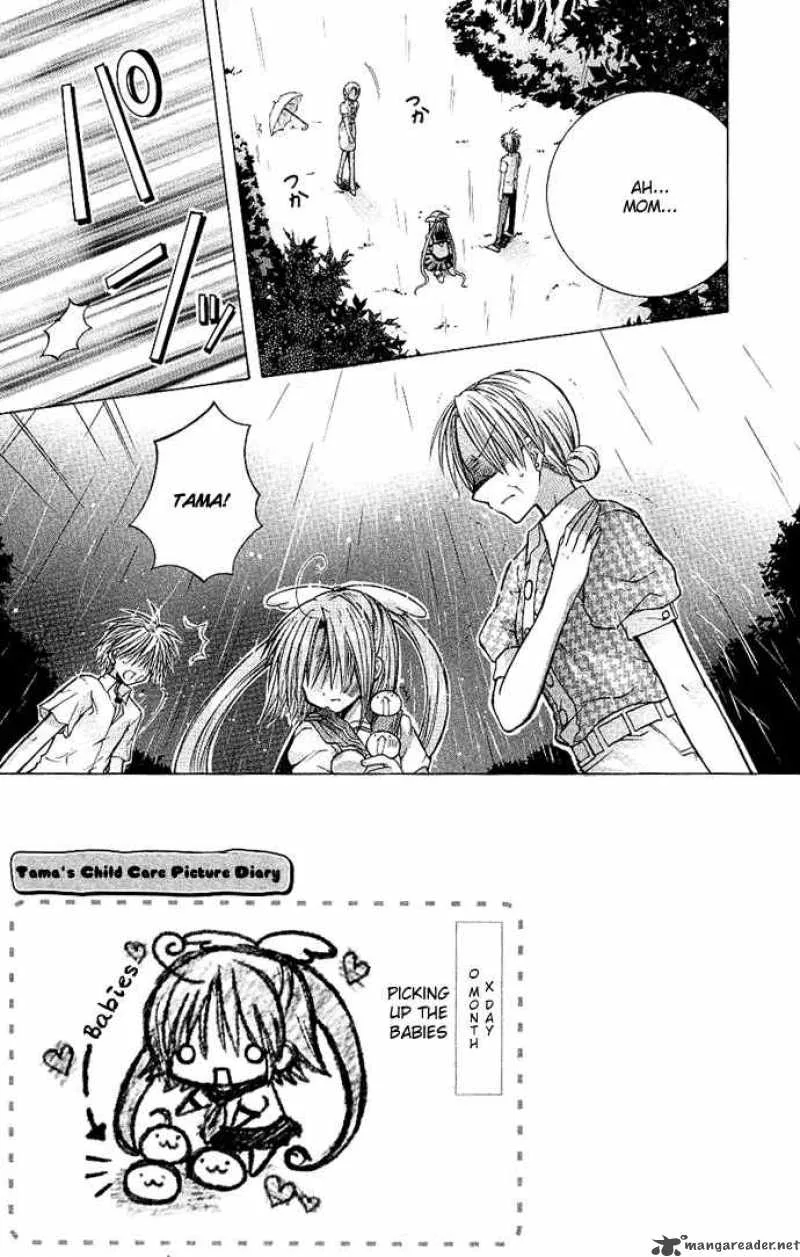 Mamacolle Chapter 2 page 5
