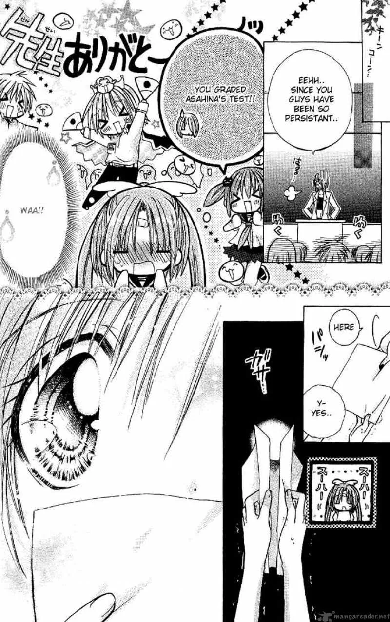 Mamacolle Chapter 2 page 28