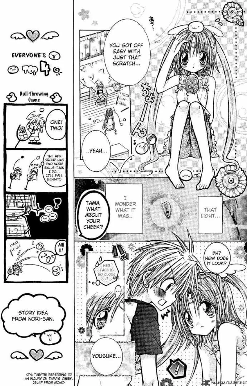Mamacolle Chapter 2 page 9