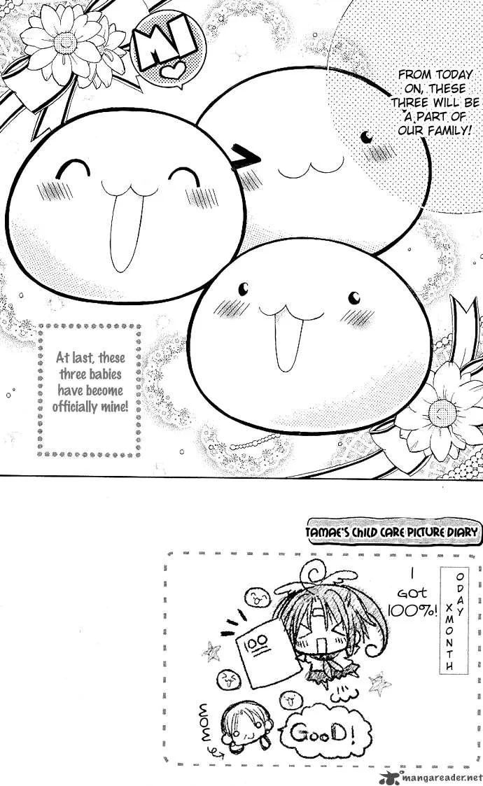 Mamacolle Chapter 3 page 3