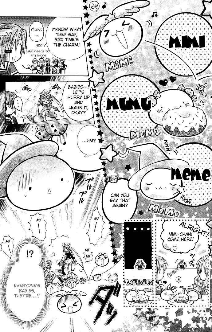 Mamacolle Chapter 3 page 17