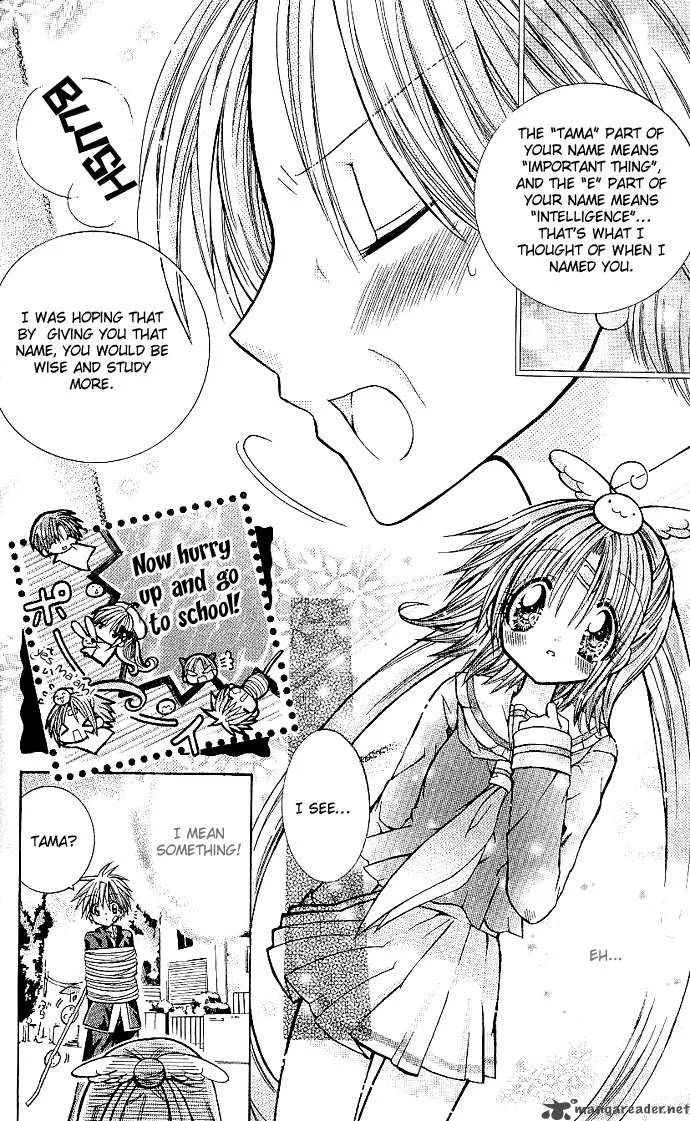 Mamacolle Chapter 3 page 9