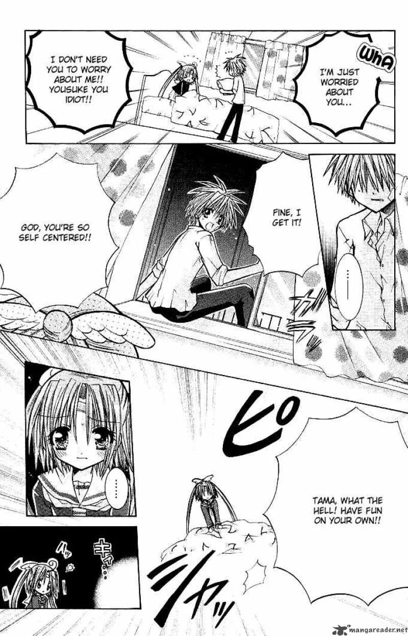 Mamacolle Chapter 4 page 9