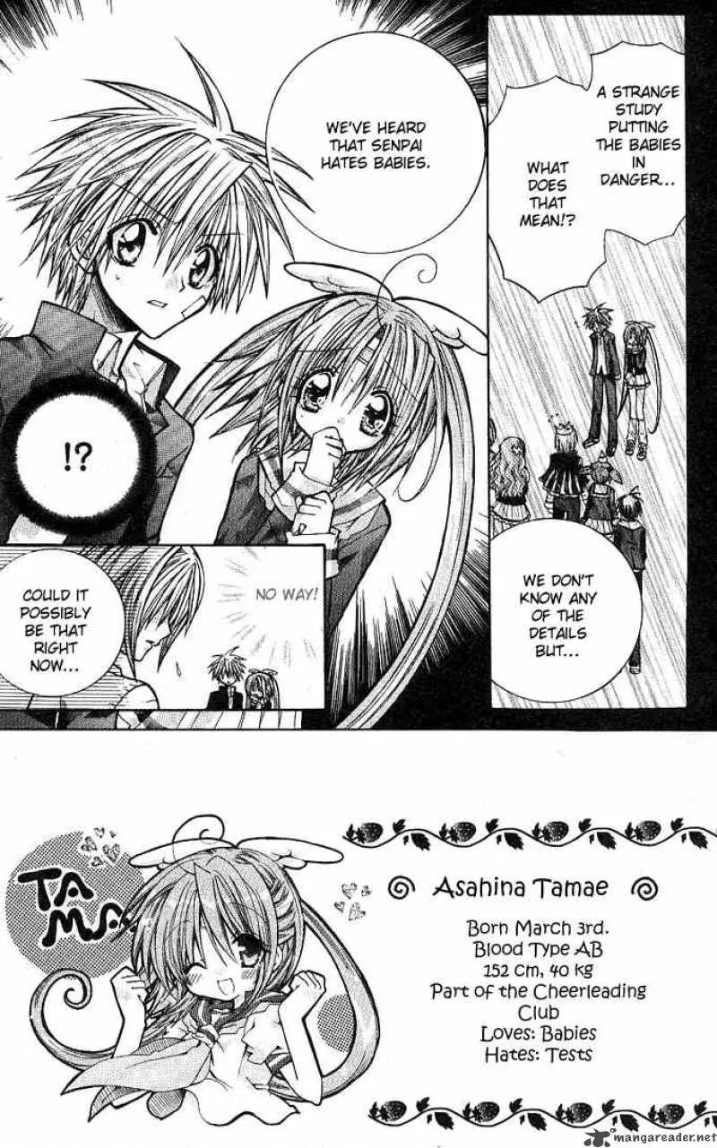 Mamacolle Chapter 7 page 5