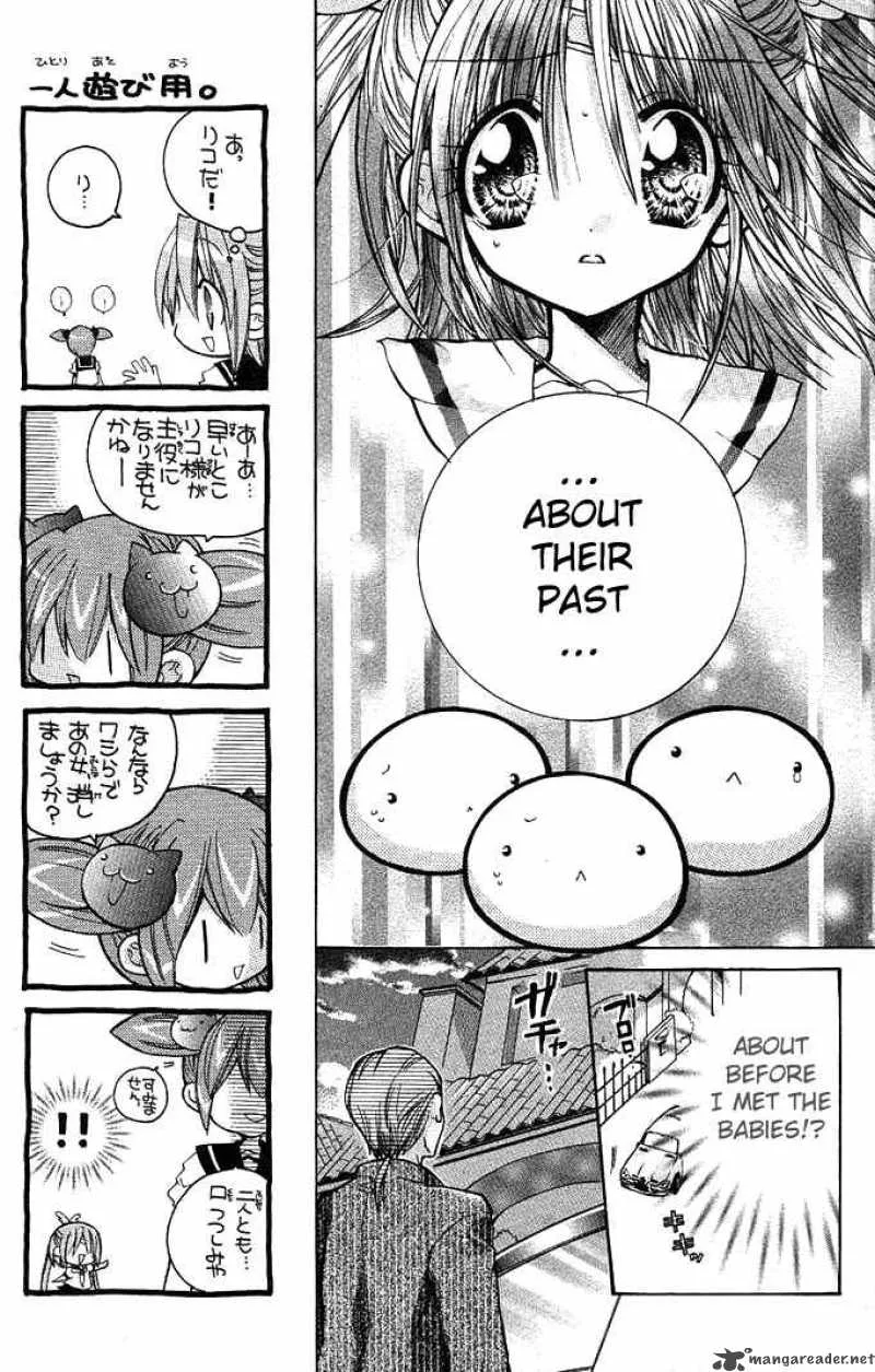 Mamacolle Chapter 7 page 14