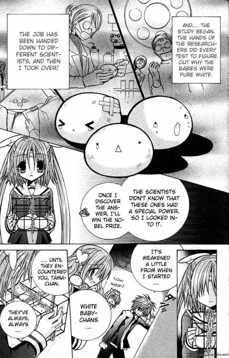 Mamacolle Chapter 7 page 16
