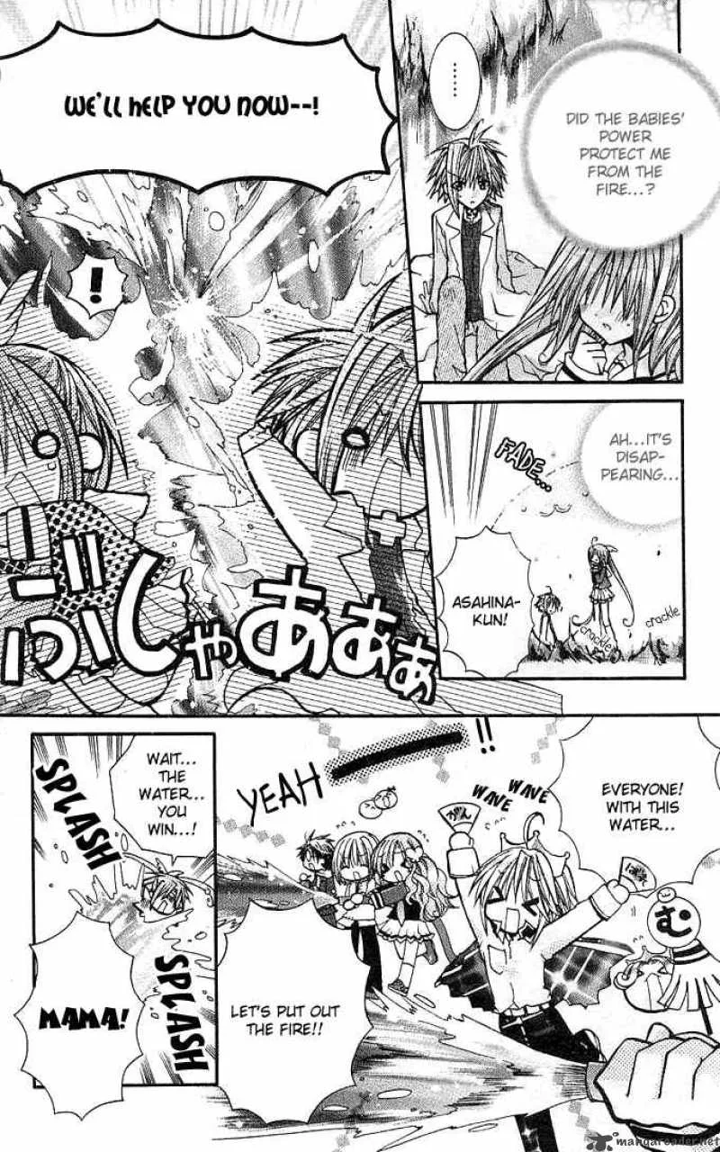 Mamacolle Chapter 8 page 5