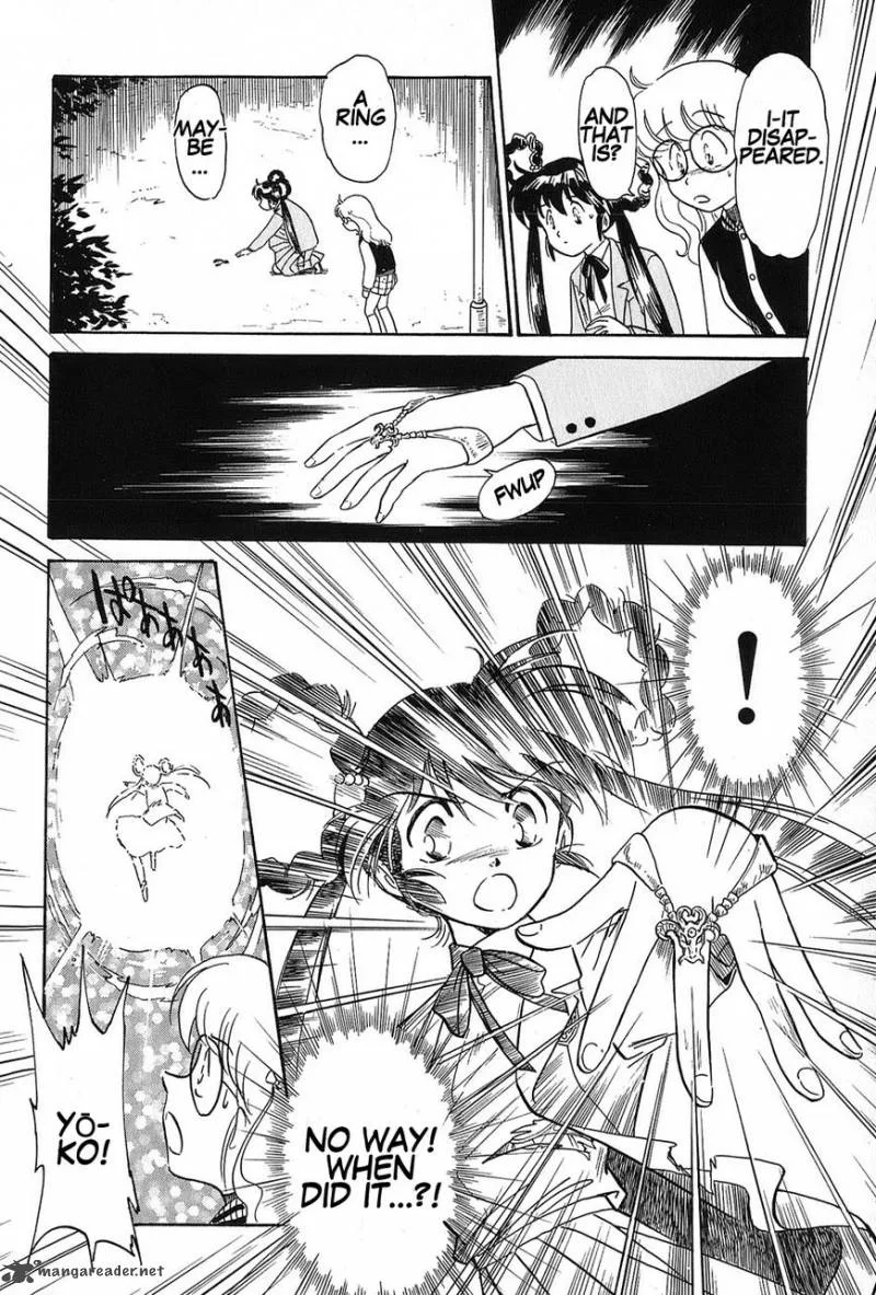 Mamono Hunter Youko Chapter 1 page 35
