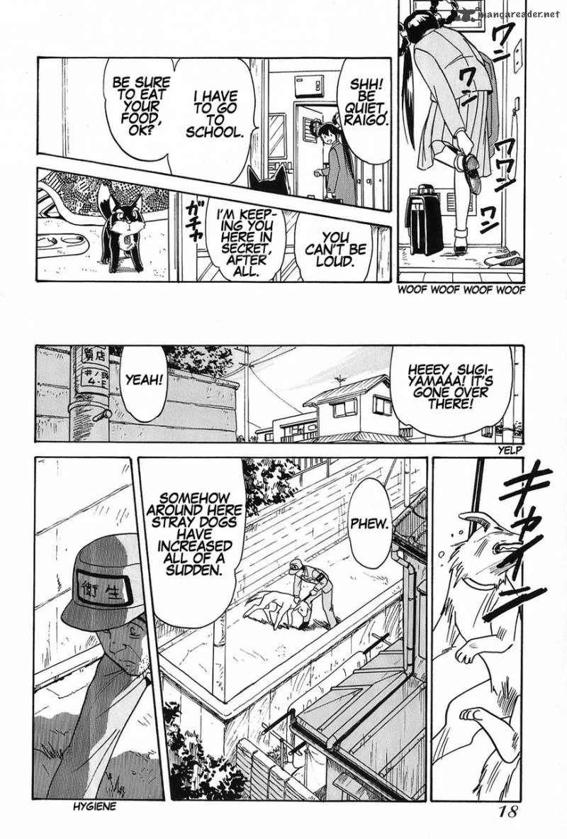 Mamono Hunter Youko Chapter 1 page 21