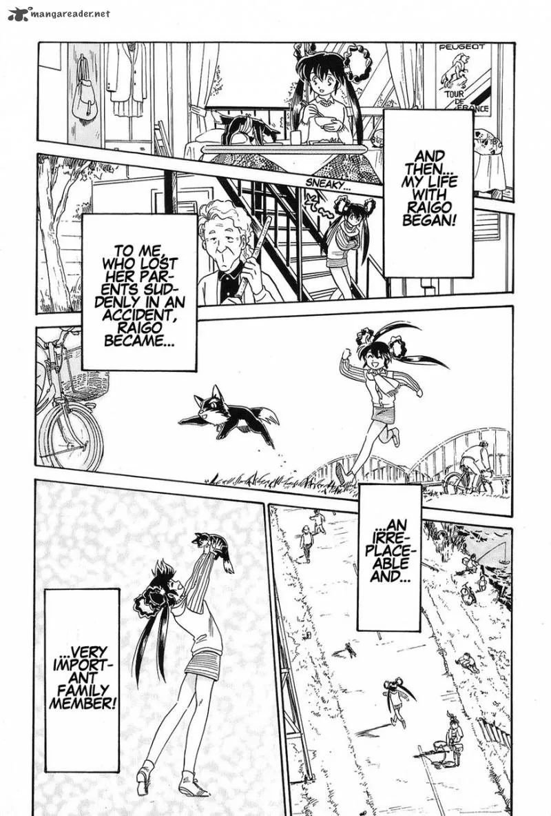 Mamono Hunter Youko Chapter 1 page 20
