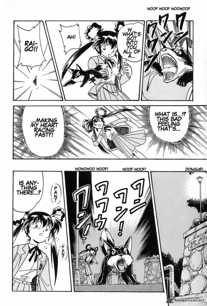 Mamono Hunter Youko Chapter 1 page 27