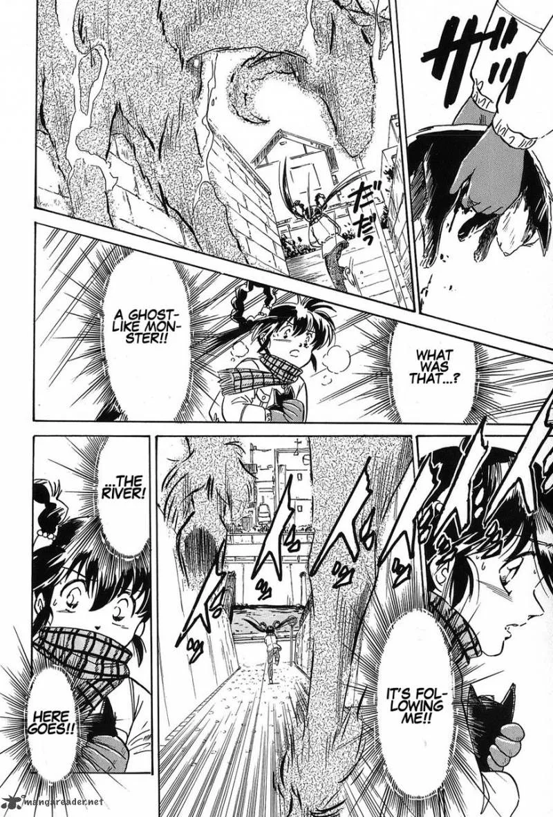 Mamono Hunter Youko Chapter 1 page 13