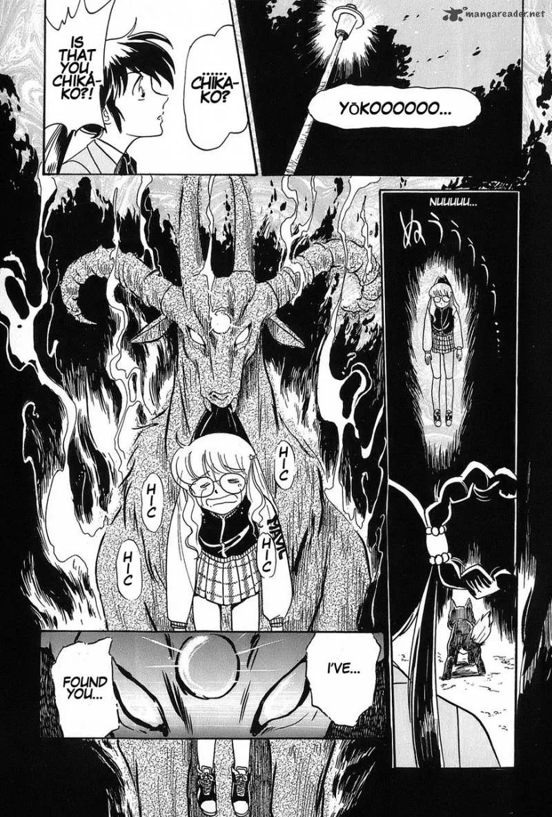 Mamono Hunter Youko Chapter 1 page 28