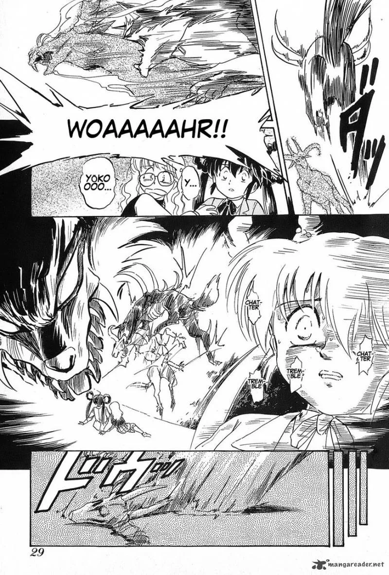 Mamono Hunter Youko Chapter 1 page 32