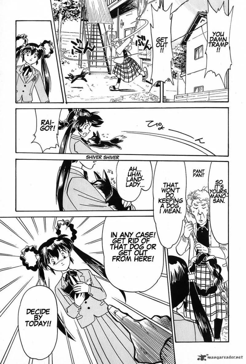 Mamono Hunter Youko Chapter 1 page 24