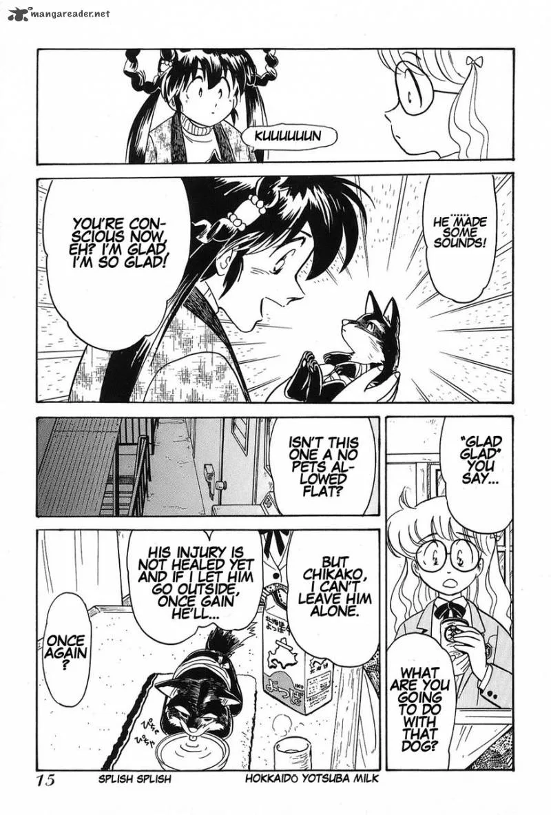 Mamono Hunter Youko Chapter 1 page 18