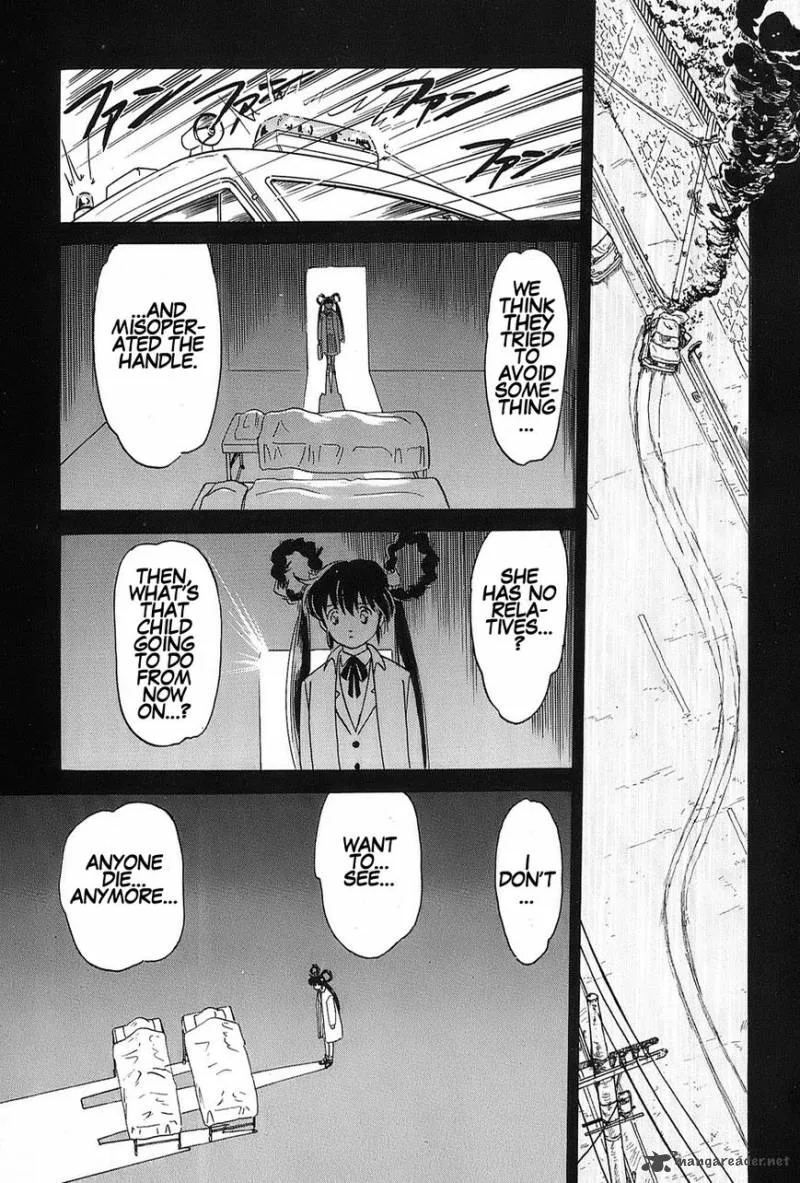 Mamono Hunter Youko Chapter 1 page 16