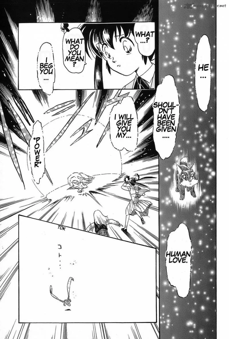 Mamono Hunter Youko Chapter 1 page 34