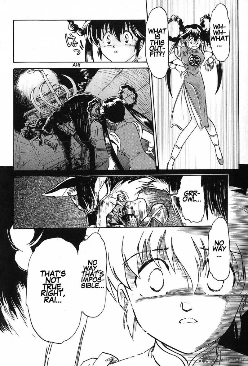 Mamono Hunter Youko Chapter 1 page 39