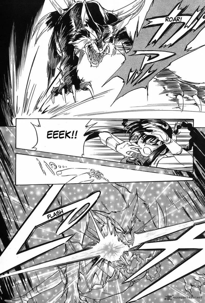 Mamono Hunter Youko Chapter 1 page 40