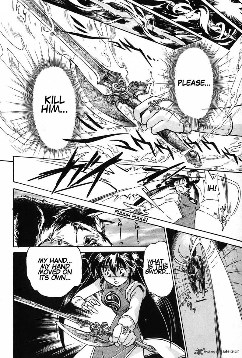 Mamono Hunter Youko Chapter 1 page 41