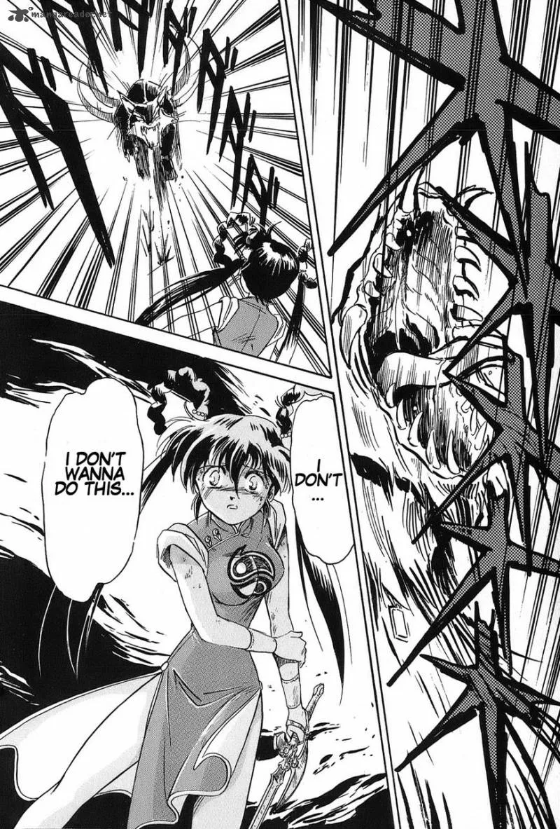 Mamono Hunter Youko Chapter 1 page 43