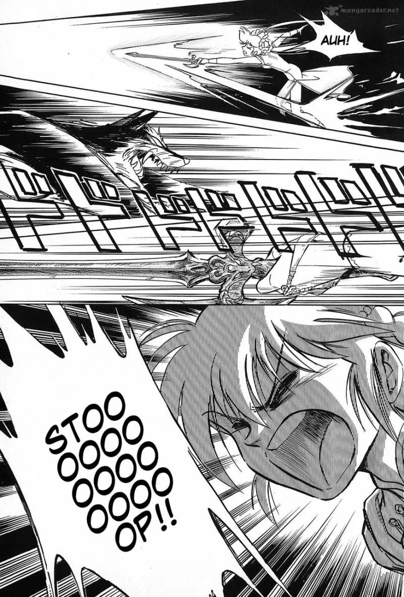Mamono Hunter Youko Chapter 1 page 44