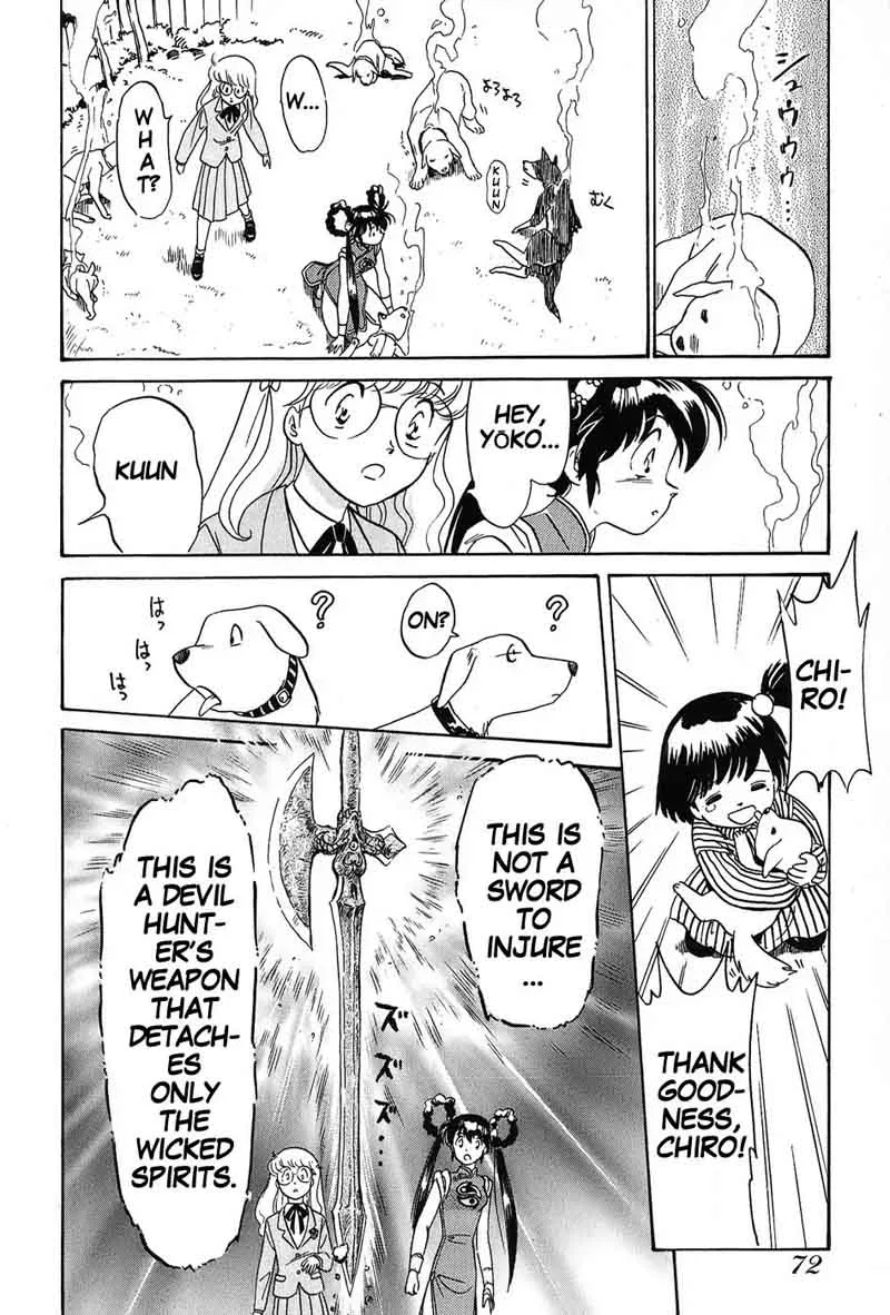 Mamono Hunter Youko Chapter 2 page 28