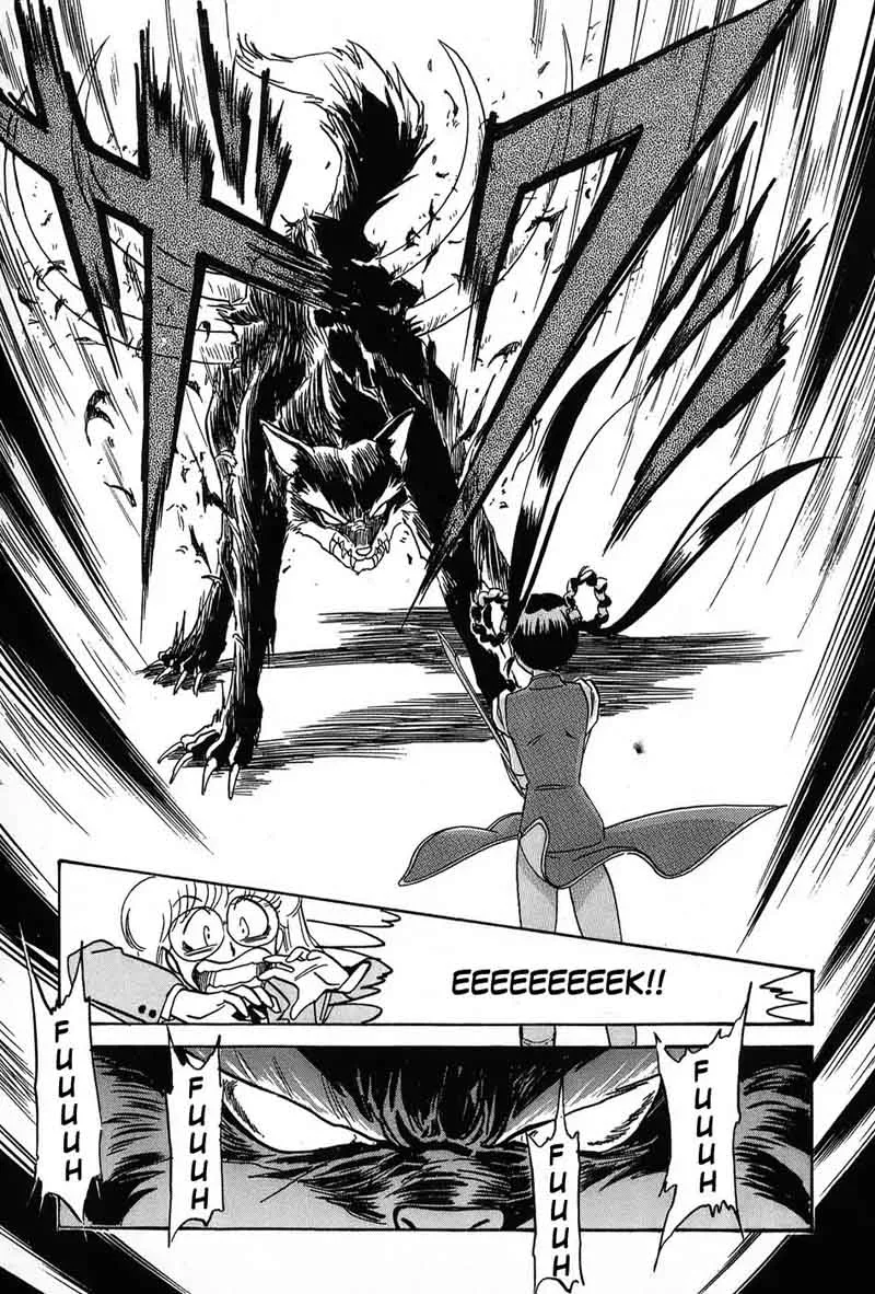 Mamono Hunter Youko Chapter 2 page 23