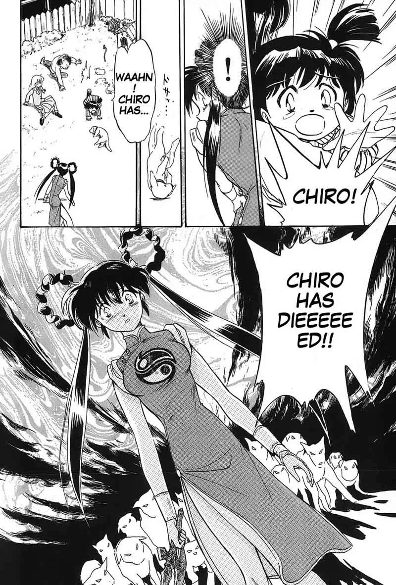 Mamono Hunter Youko Chapter 2 page 18