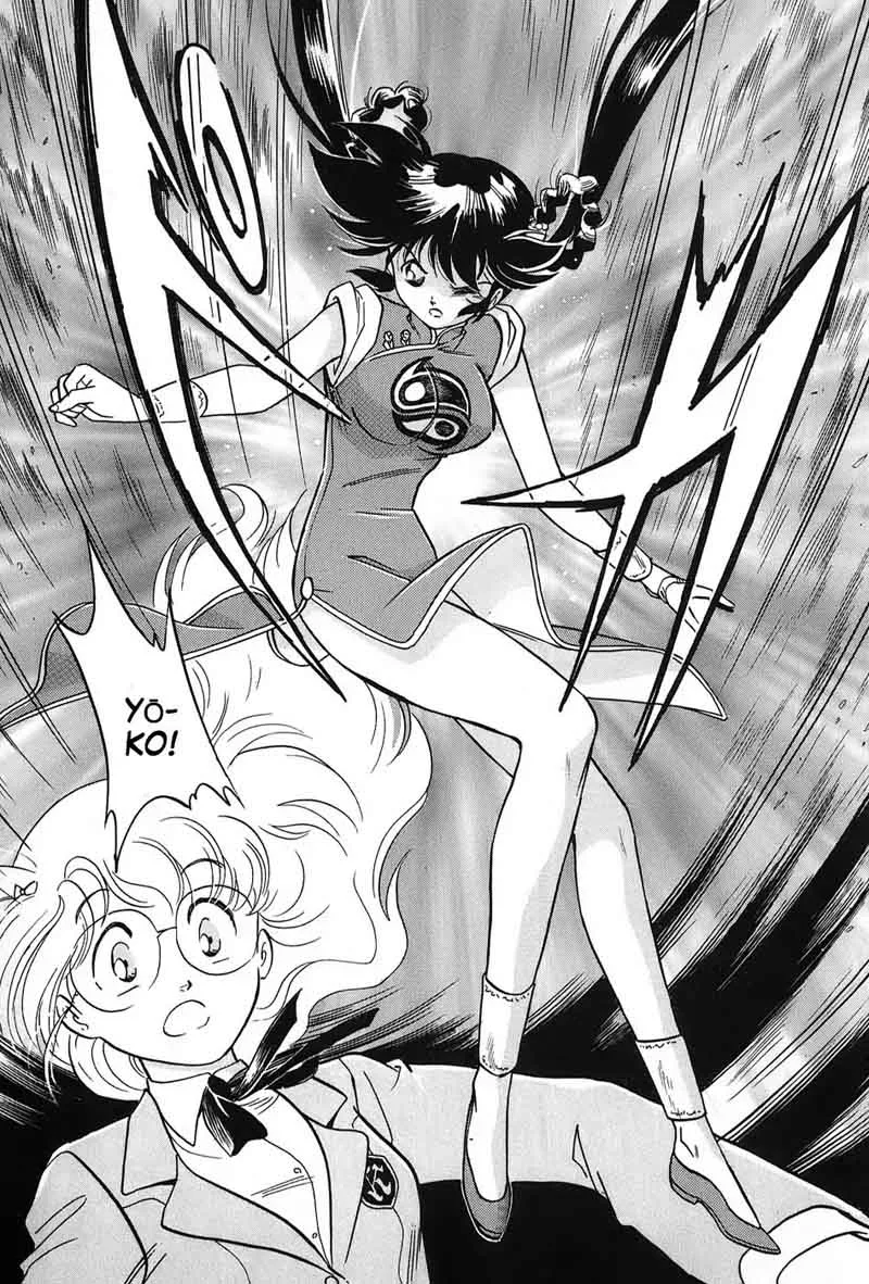 Mamono Hunter Youko Chapter 2 page 11
