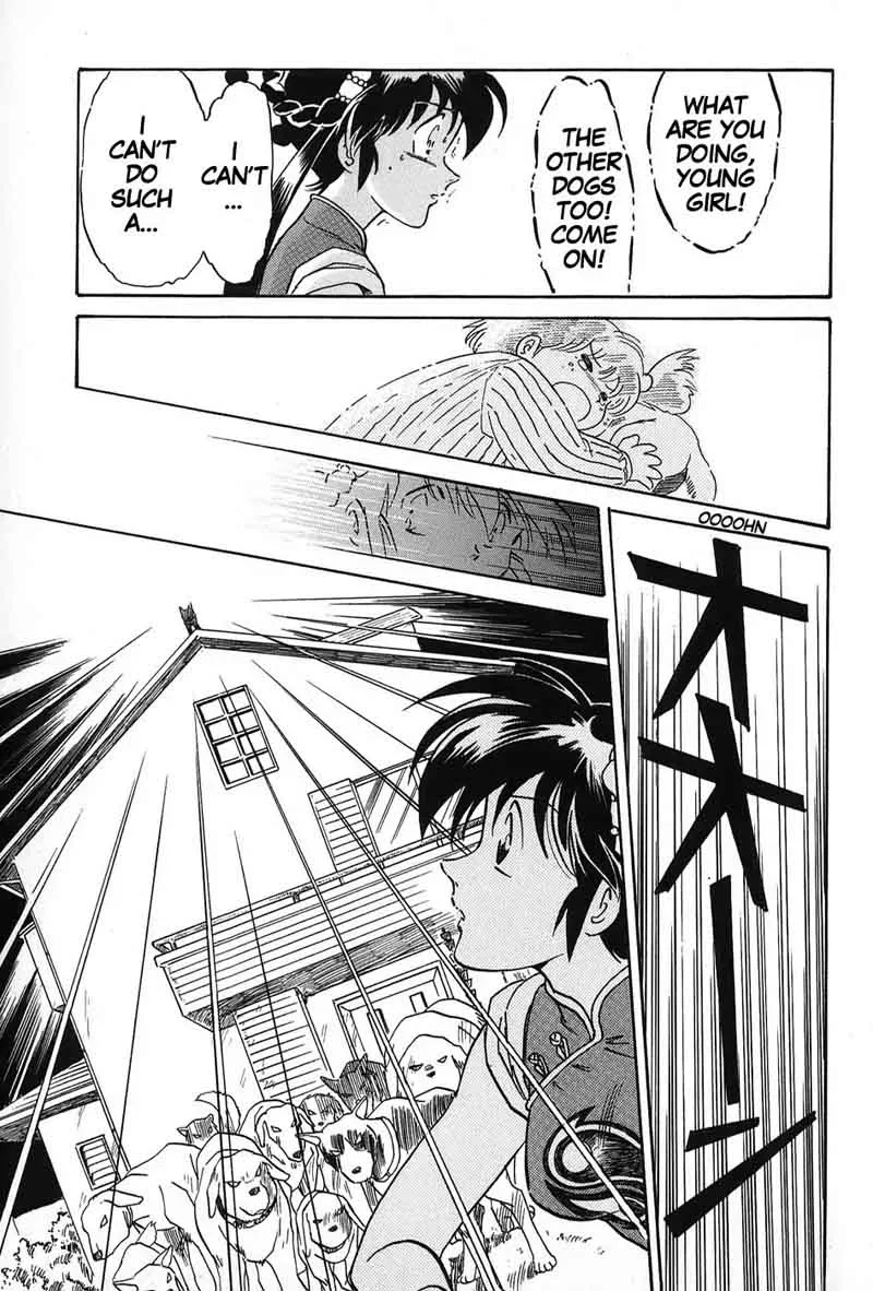 Mamono Hunter Youko Chapter 2 page 19