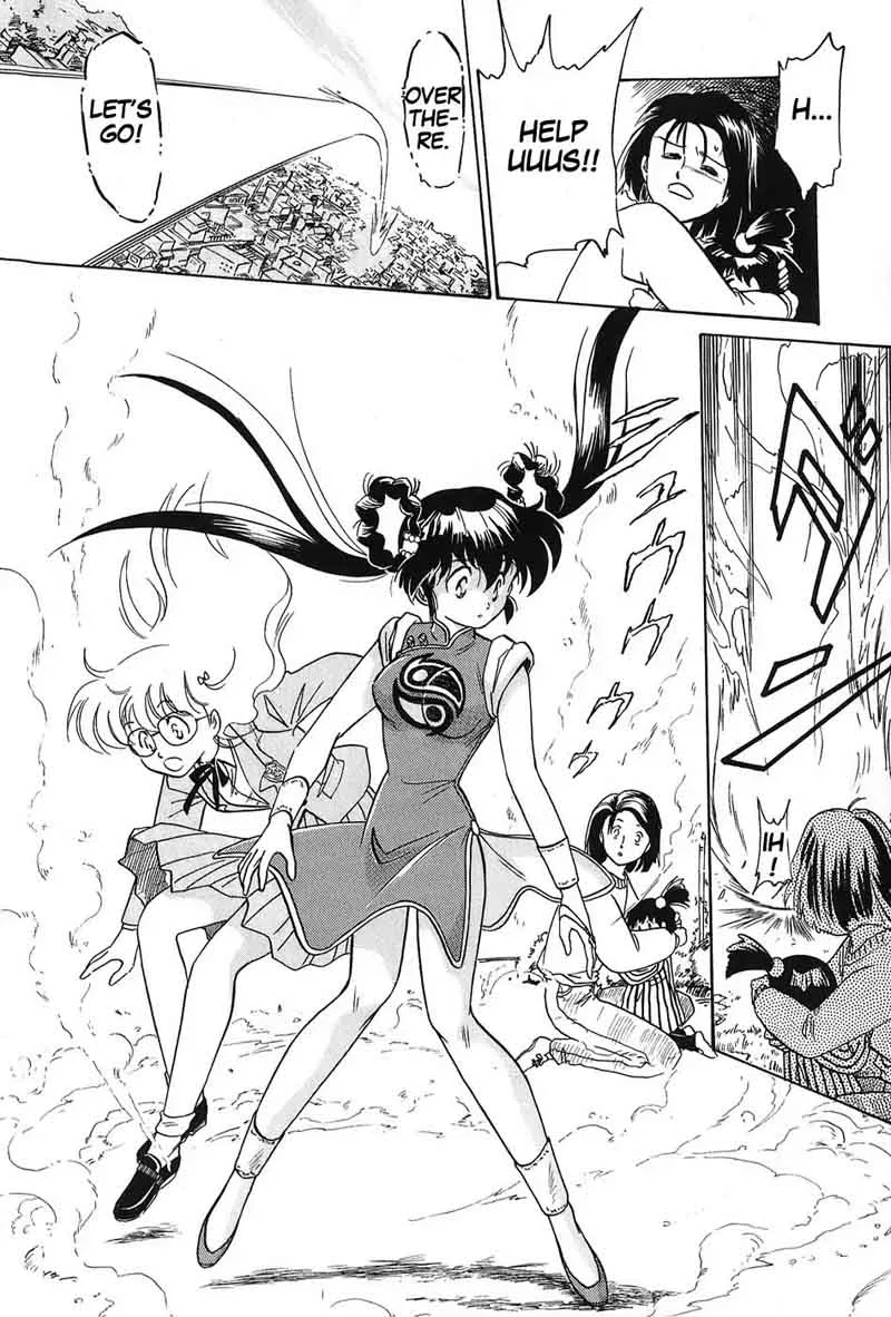 Mamono Hunter Youko Chapter 2 page 14