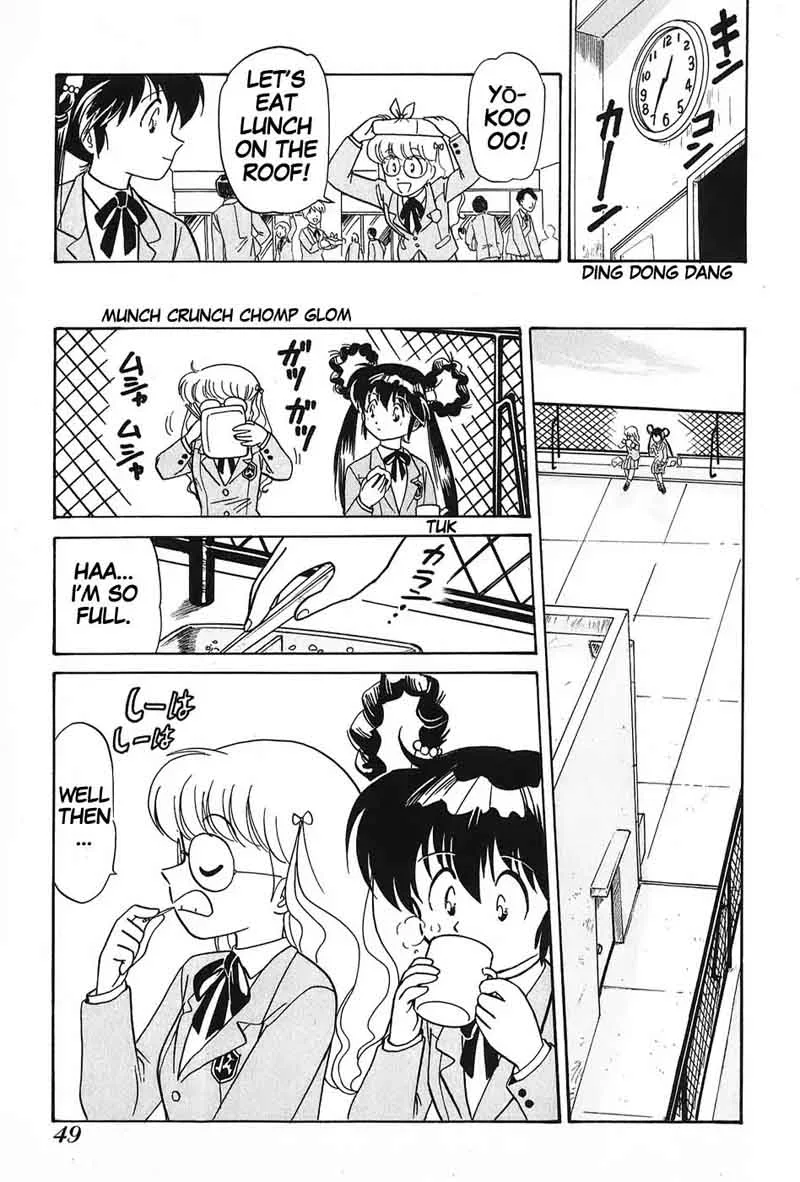 Mamono Hunter Youko Chapter 2 page 5