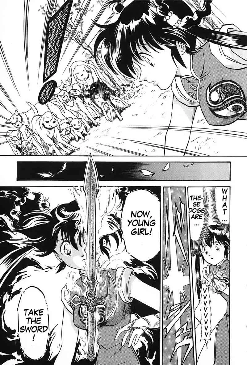 Mamono Hunter Youko Chapter 2 page 15