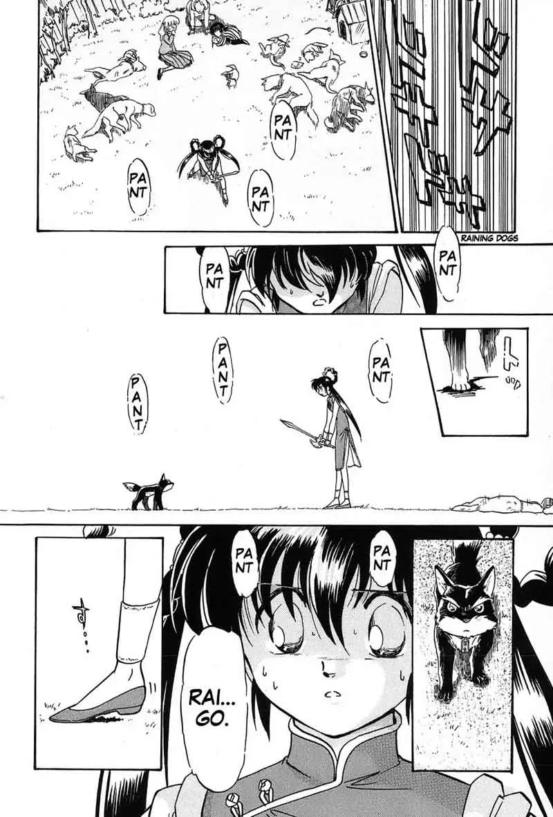 Mamono Hunter Youko Chapter 2 page 22