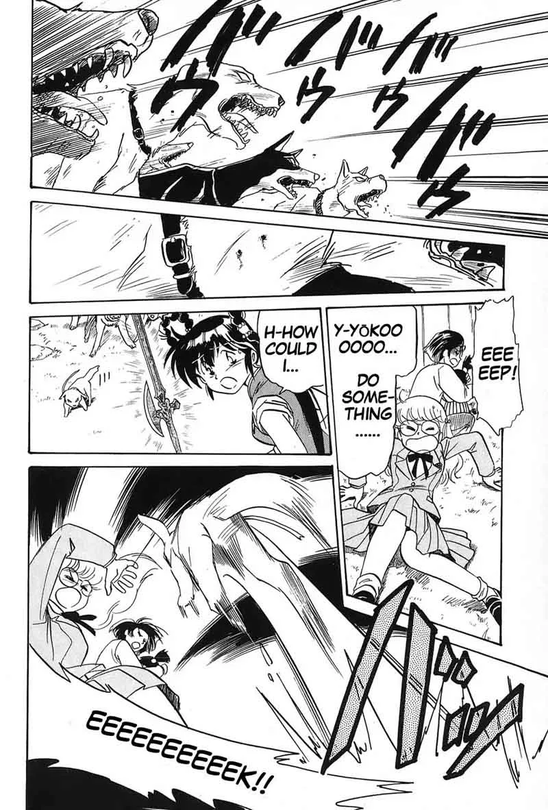Mamono Hunter Youko Chapter 2 page 16