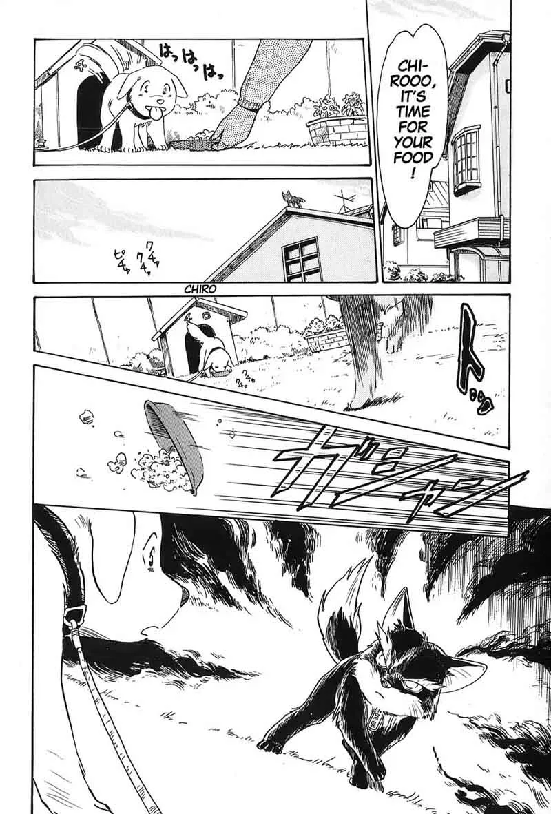 Mamono Hunter Youko Chapter 2 page 8