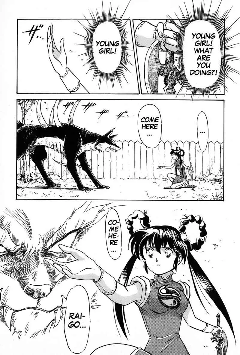 Mamono Hunter Youko Chapter 2 page 25