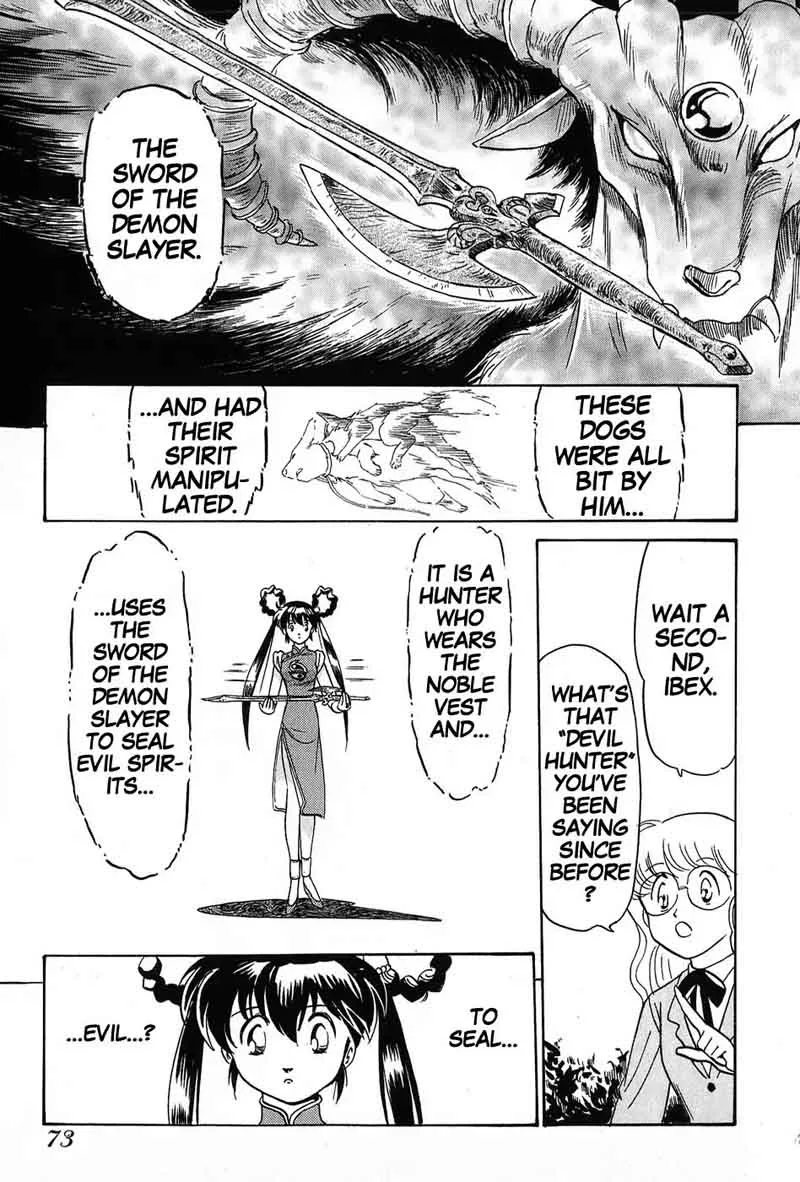 Mamono Hunter Youko Chapter 2 page 29