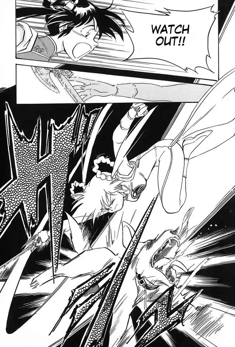 Mamono Hunter Youko Chapter 2 page 17